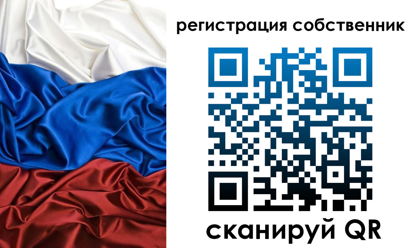 форма 3 в Михайловке